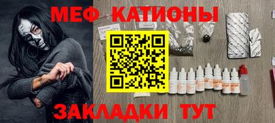 гашиш Волгодонск