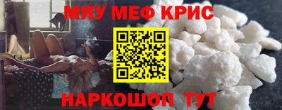 гашиш Волгодонск