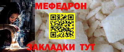 гашиш Волгодонск