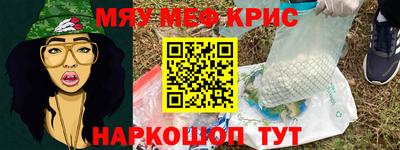 гашиш Волгодонск