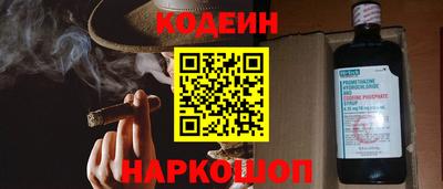 скорость Кинель