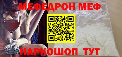 экстази Волжск
