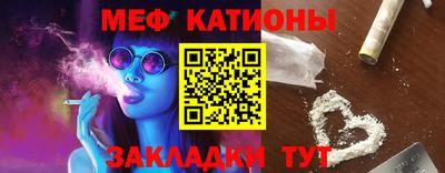 дживик Волжский
