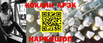 экстази Волжск