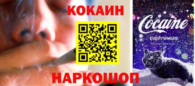 экстази Волжск