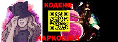экстази Волжск