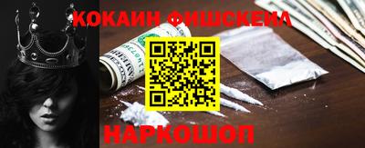 дживик Волжский