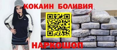 экстази Волжск