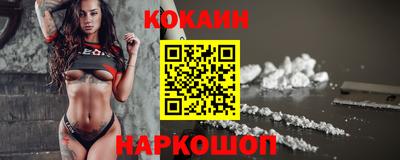 дживик Волжский