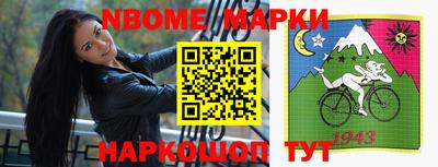 дживик Волжский