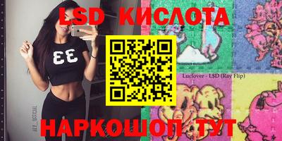 экстази Волжск