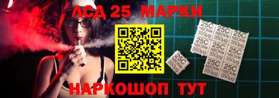 дживик Волжский