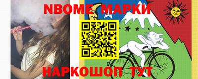 экстази Волжск