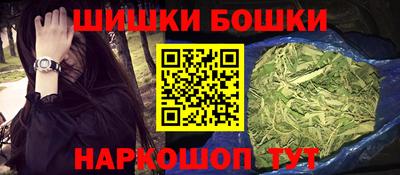 дживик Волжский