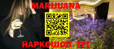 дживик Волжский