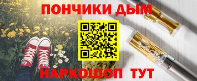 дживик Волжский