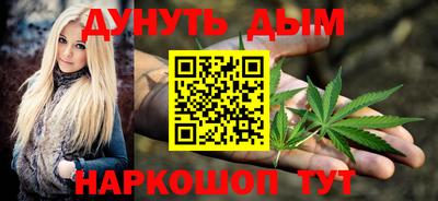 дживик Волжский