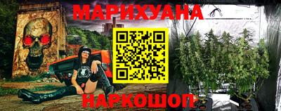 дживик Волжский