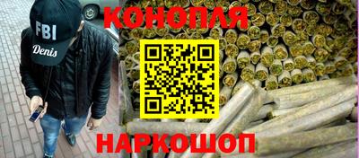 экстази Волжск