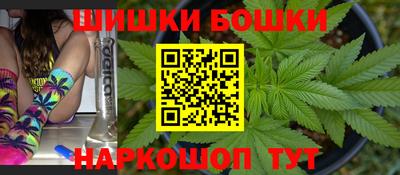 экстази Волжск