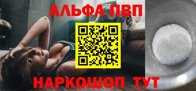 дживик Волжский