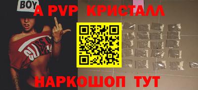 экстази Волжск
