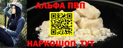 экстази Волжск