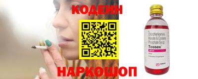 дживик Волжский