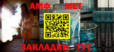экстази Волжск