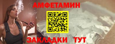 дживик Волжский