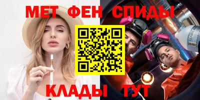 экстази Волжск