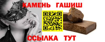 экстази Волжск