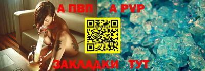 экстази Волжск